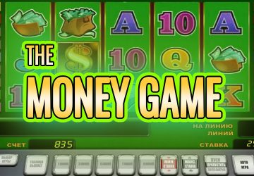 Playtech - игровой автомат онлайн от Various с RTP 95.49%